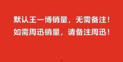 吃瓜娱乐微博文案生活,揭秘明星幕后故事与热点事件